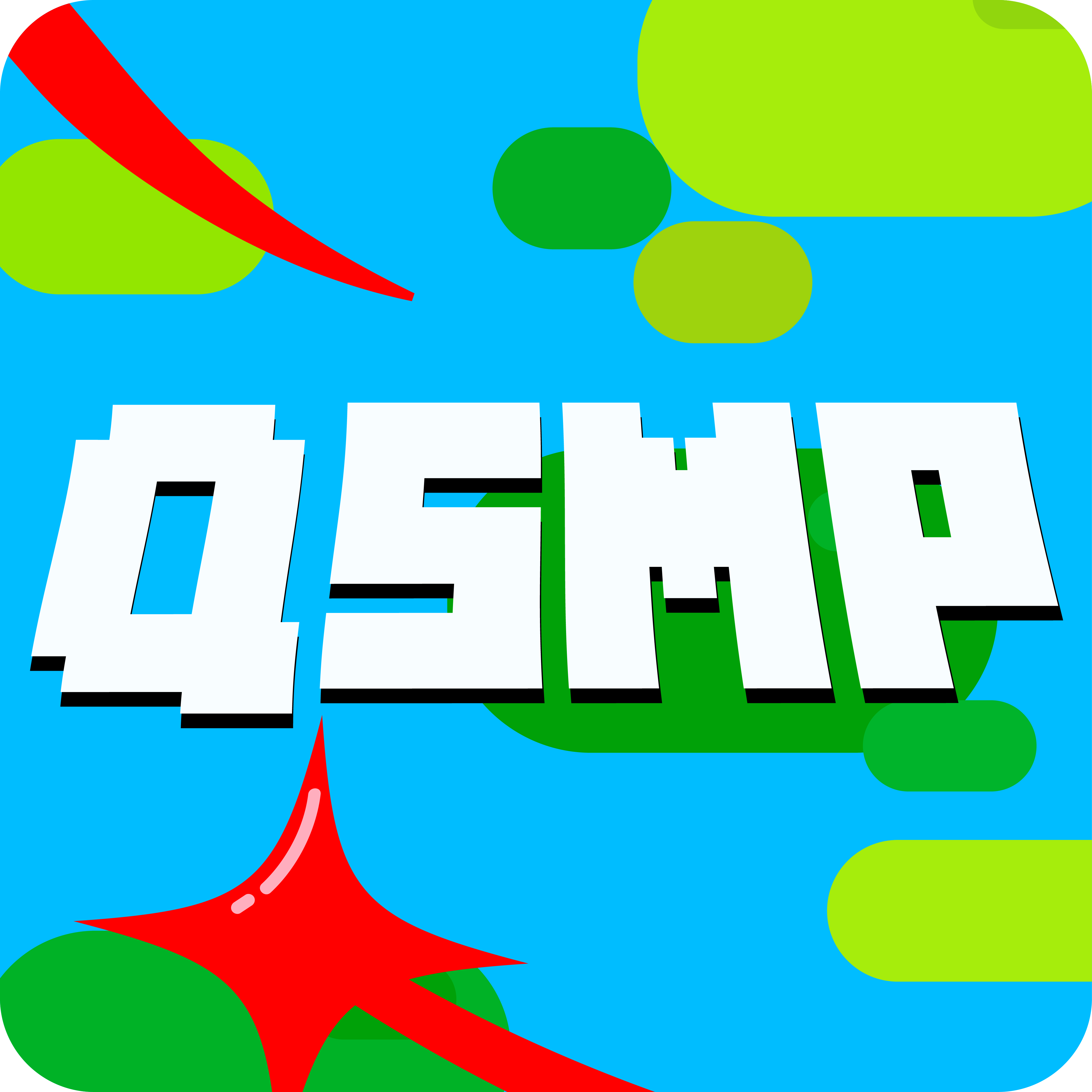 QSMP Logo